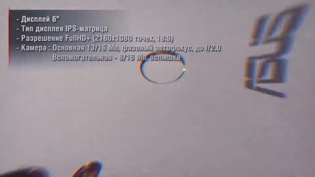 Три супер смартфона за 15000руб смотреть онлайн
