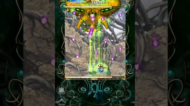 Bug Princess iPad2 play & Ending video смотреть онлайн