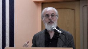 6.03.24 Доклад Дворкина А.Л. о некоторых причинах  популярности псевдостарчества