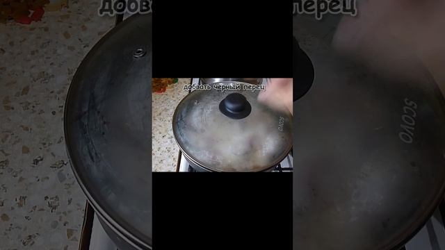 Горбуша вкусно #shorts #рыба #горбуша #кулинария смотреть онлайн