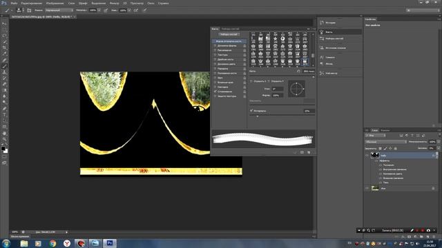 Как подписывать фото в Photoshop cs6.+ Подборка цвета смотреть онлайн