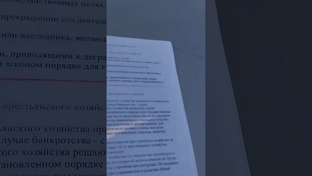 Обращения к президенту РФ от Берсенева А.Г. из ХМАО-Югры, Сургутский район смотреть онлайн