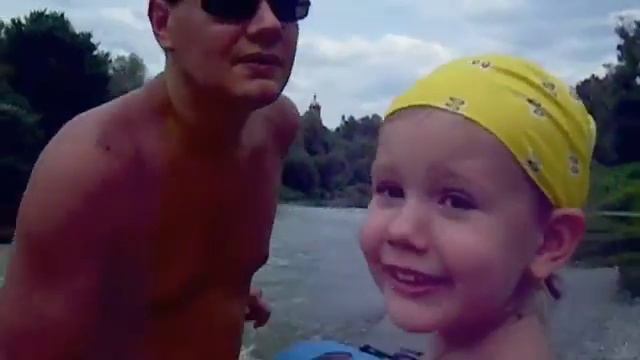 Под мотором по Наре смотреть онлайн