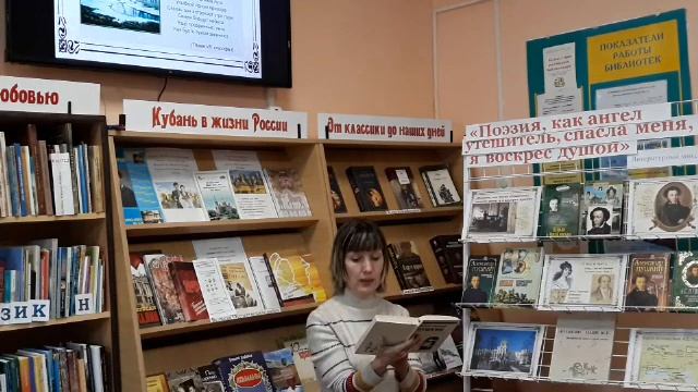 А.С. Пушкин, "Простите, верные дубравы" смотреть онлайн