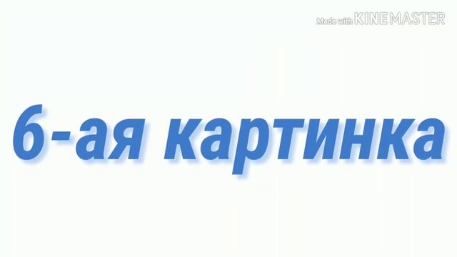 ^^^Парная йога челлендж^^^ смотреть онлайн