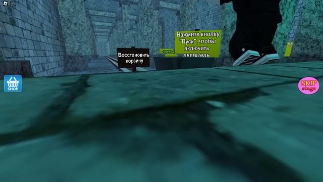 СБЕГИ ИЗ ТЮРЬМЫ СЕСТРЫ БАРРИ В ROBLOX! смотреть онлайн