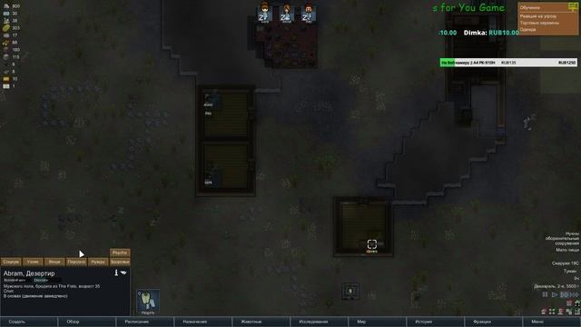 RimWorld авторский набор модов от ReyTurtle!! смотреть онлайн