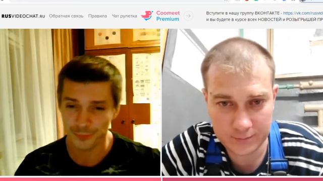 Семейная половая жизнь смотреть онлайн