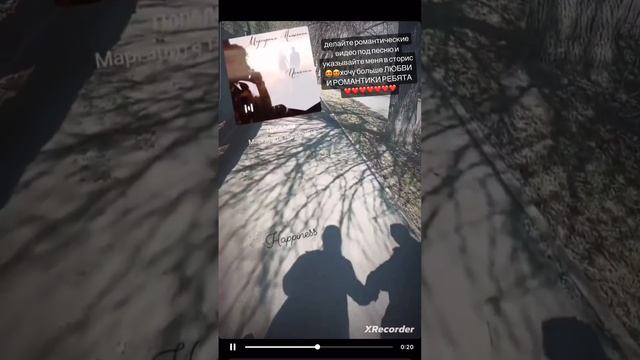 Нащекина Маргарита - ПОПОЛАМ