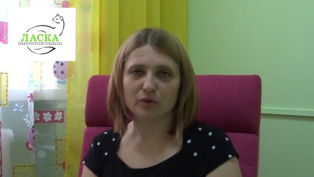 Этапы развития речи ребенка от рождения до 1 года смотреть онлайн