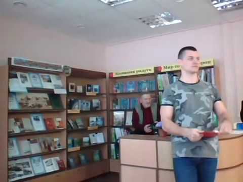 Встреча с писателем Никитой Травниковым смотреть онлайн