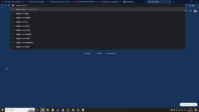 решение проблем с игрой на своем сервере Unturned по типу не могу зайти на сервер смотреть онлайн