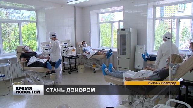 СПЕШИТЕ ДЕЛАТЬ ДОБРО смотреть онлайн