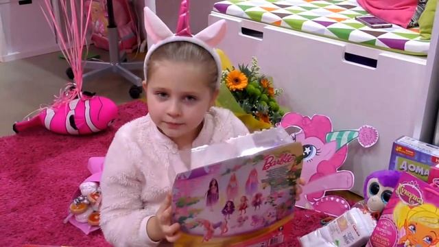 ЧТО МНЕ ПОДАРИЛИ НА МОЙ ДЕНЬ РОЖДЕНИЯ / РАСПАКОВКА ПОДАРКОВ смотреть онлайн