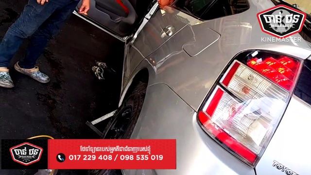 C1343 hydraulic R/R toyota Prius repair 99% смотреть онлайн