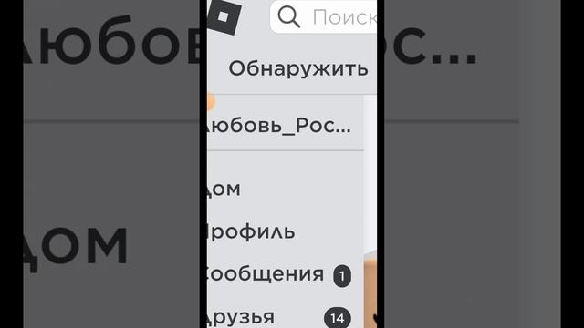 Престиж Причёски