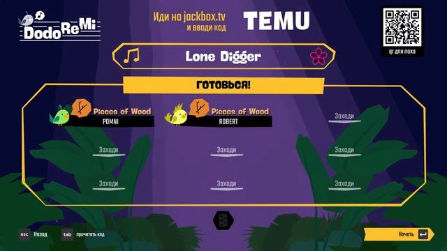 СТРИМ ПО JACKBOX PARTY PACK 1-10 + STARTER + РИСОВАЧ 2 И СМЕХЛЫСТ 1 смотреть онлайн