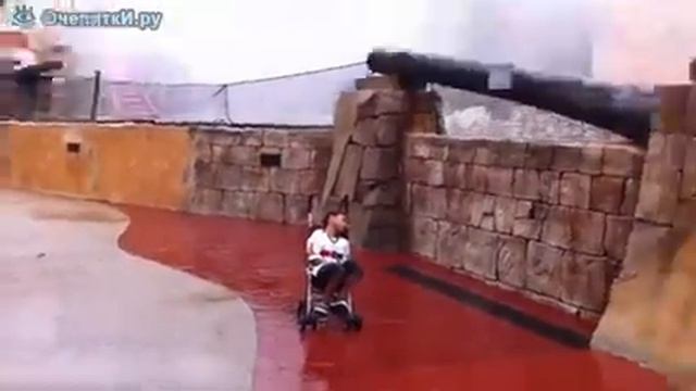 Нечего спать возле аттракциона смотреть онлайн