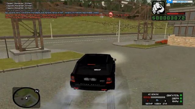 [Amazing-RP]#5-Сорвал куш,купил ''Range Rover'' смотреть онлайн