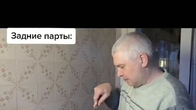 Учитель объясняет новую тему смотреть онлайн