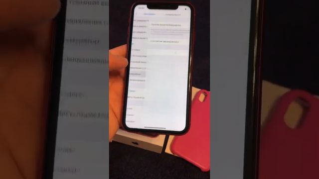 iPhone XR 64gb смотреть онлайн