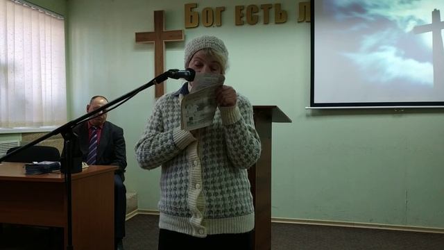Стихотворения смотреть онлайн