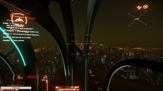 Star Citizen. Застрял где-то между 6 и 7 FPS смотреть онлайн