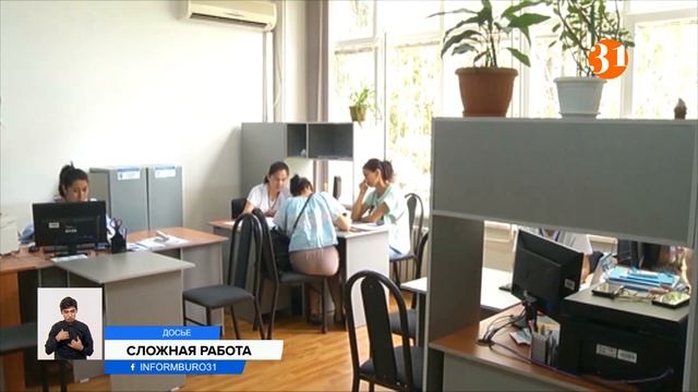 Директоров школ будут назначать по новым правилам смотреть онлайн
