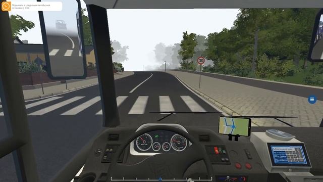 Bus Simulator 16 Gold Edition, прохождение, #2 Дебютный маршрут смотреть онлайн