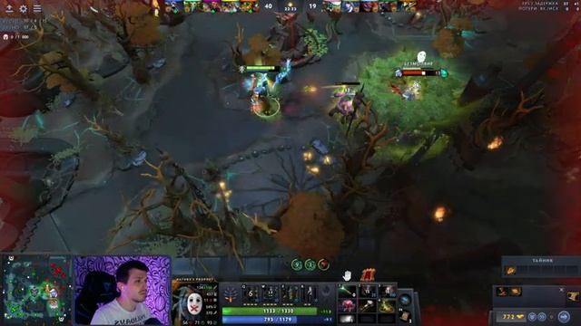 Dota 2 | Дота 2 | Рейтинг | Mr DRAGON live смотреть онлайн