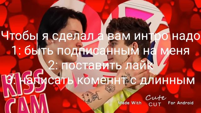 Делаю интро бесплатно гача клуб / клаб🌼🐤 читай описание🌸🌷 смотреть онлайн