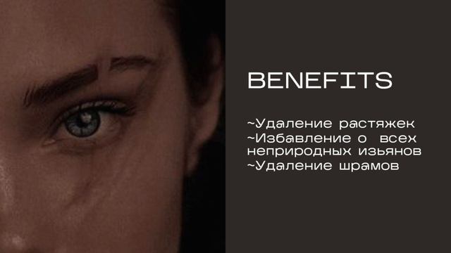 [9] removing stretch marks and scars | ??? ?? ????? смотреть онлайн