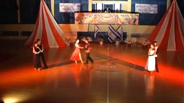 je suis malade Karmiel Flowers Ballroom and Latino American Dancing смотреть онлайн