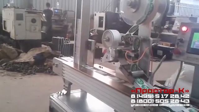 Наклейка этикетки на крышку от влажных салфеток смотреть онлайн