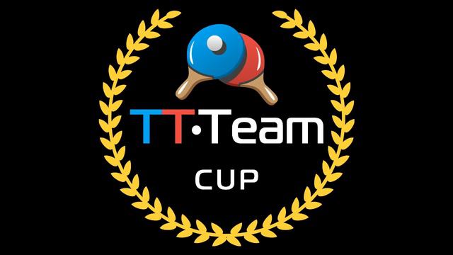 Финальные игры. 15 июня 2017. Зеленый зал. TT Cup смотреть онлайн