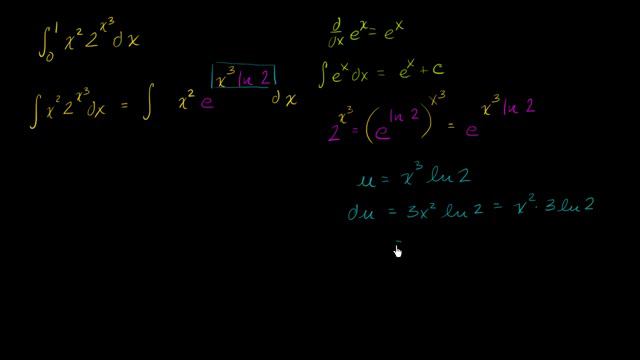 _-substitution: definite integral of exponential function | AP Calculus AB | Khan Academy смотреть онлайн