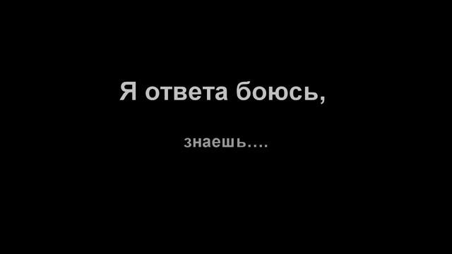 ?Стихотворение - Я любить тебя буду Можно ?(Эдуард Асадов, Роберт Рождественский ) смотреть онлайн
