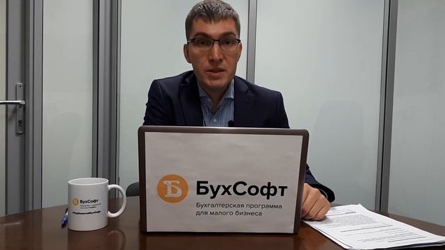 Нужно ли подавать СЗВ ТД на совместителей — отвечает эксперт смотреть онлайн