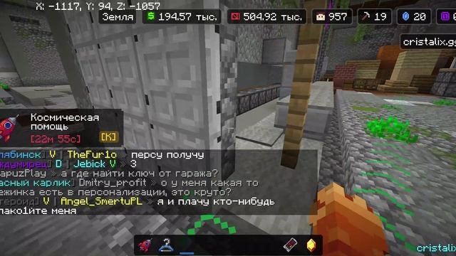 Cristalix Cristalix Space Tycoon