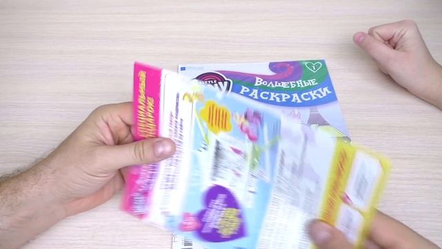Eaglemoss My Little Pony. Волшебные раскраски. Выпуск № 1. Обзор коллекции