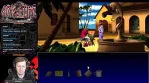 Ark of Time (PS1) Прохождение - Часть 1