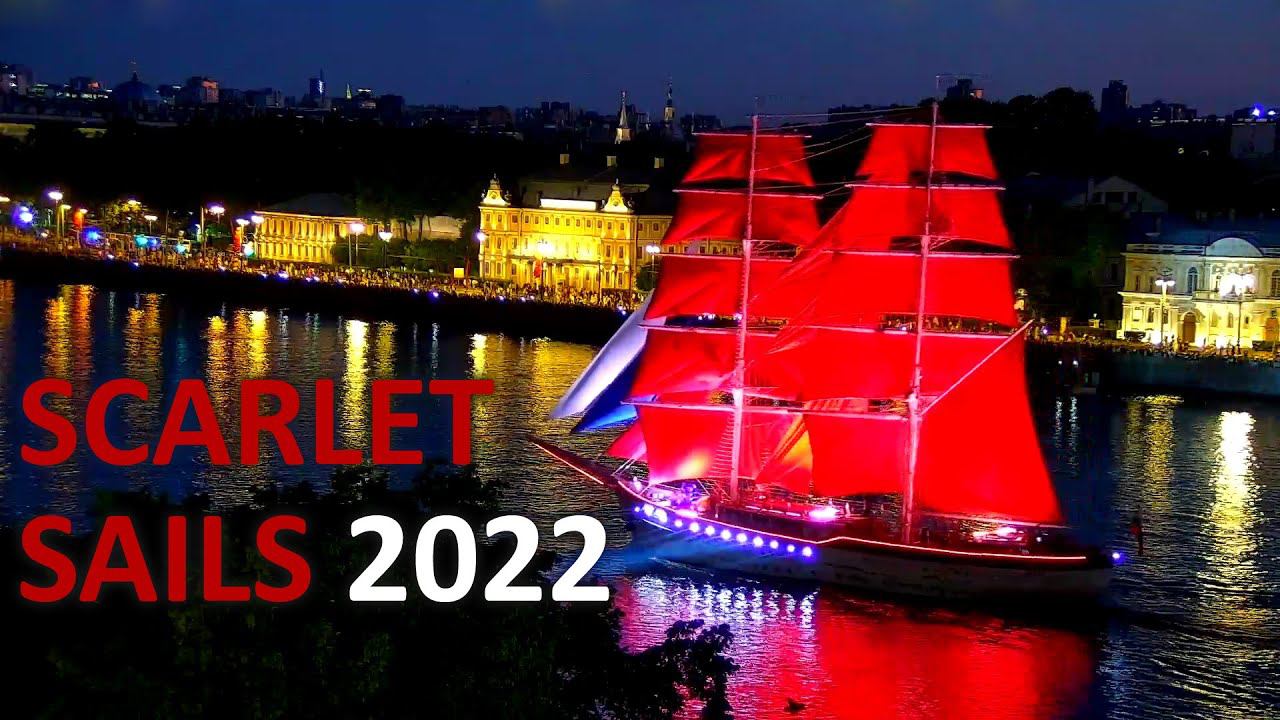 Scarlet Sails 2022 the water pyrotechnic show. Fireworks and the passage of the brig under fireworks смотреть онлайн