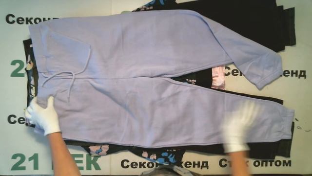 #7540 Сток ONLY теплый цена 1580 руб за 1 кг/ вес 6.5 кг/ цена за лот 10270 руб/18 шт/570 руб смотреть онлайн