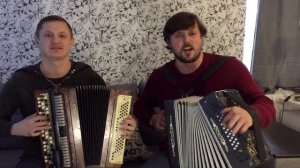 СМОТРЕТЬ ДО КОНЦА!!! "ВЫЙДУ НА УЛИЦУ ГЛЯНУ НА СЕЛО" Кавер на БАЯНЕ И ГАРМОНЕ!!!