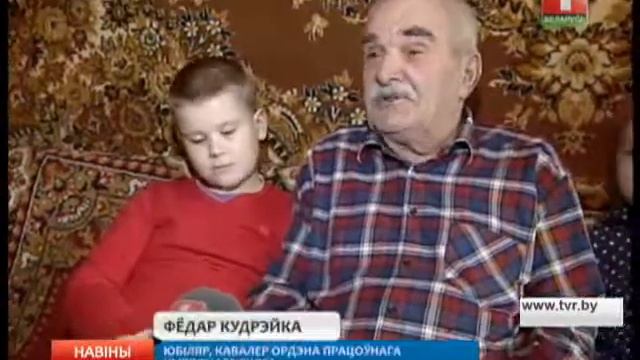 Трактор в подарок на День рождения смотреть онлайн