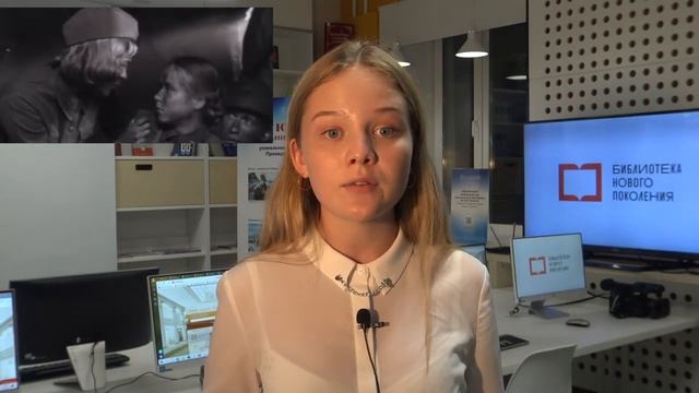 Вопрос № 10.