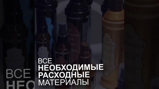 Франшиза «IQ BEAUTY Коворкинг» #Shorts смотреть онлайн