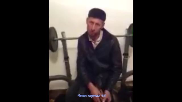 Цо Нийс дег бох смотреть онлайн