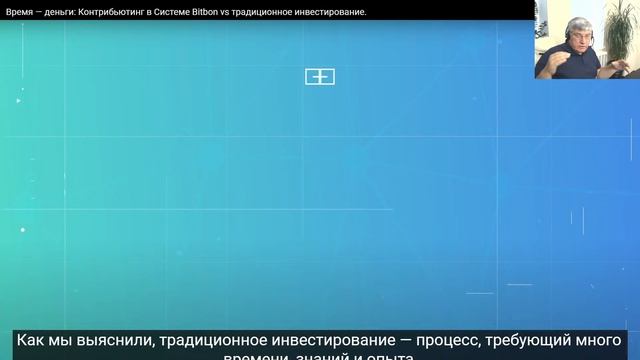 Механизмы контрибьютинга смотреть онлайн