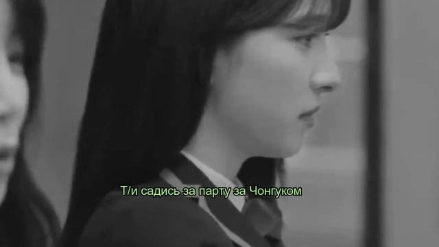Шантаж никто не отменял / Чон Чонгук / Часть 5 смотреть онлайн